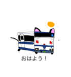 ねこバスのスタンプ（個別スタンプ：1）