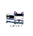 ねこバスのスタンプ（個別スタンプ：3）