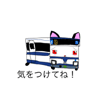 ねこバスのスタンプ（個別スタンプ：4）