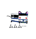 ねこバスのスタンプ（個別スタンプ：5）