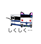 ねこバスのスタンプ（個別スタンプ：6）