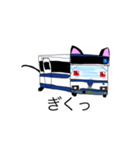ねこバスのスタンプ（個別スタンプ：7）