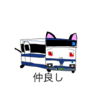 ねこバスのスタンプ（個別スタンプ：8）