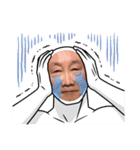 お爺です（個別スタンプ：8）