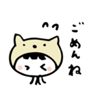 ねこねこみーちゃんスタンプ（個別スタンプ：10）