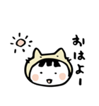 ねこねこみーちゃんスタンプ（個別スタンプ：17）