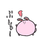 ポップなうさぎちゃん2（個別スタンプ：2）