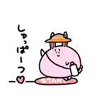 ポップなうさぎちゃん2（個別スタンプ：6）