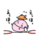 ポップなうさぎちゃん2（個別スタンプ：7）