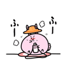 ポップなうさぎちゃん2（個別スタンプ：8）