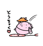 ポップなうさぎちゃん2（個別スタンプ：9）