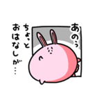 ポップなうさぎちゃん2（個別スタンプ：10）