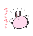 ポップなうさぎちゃん2（個別スタンプ：12）