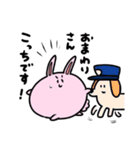 ポップなうさぎちゃん2（個別スタンプ：13）
