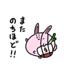 ポップなうさぎちゃん2（個別スタンプ：15）
