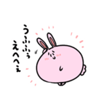 ポップなうさぎちゃん2（個別スタンプ：16）
