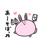ポップなうさぎちゃん2（個別スタンプ：23）