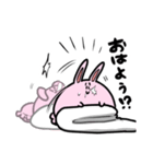 ポップなうさぎちゃん2（個別スタンプ：24）