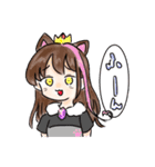 うちの変なクラスメイト  1（個別スタンプ：2）