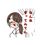 うちの変なクラスメイト  1（個別スタンプ：3）