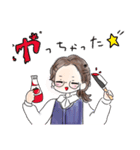 うちの変なクラスメイト  1（個別スタンプ：7）