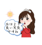 ♪こんにちは♪（個別スタンプ：16）