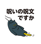 ひっぱられる猫たち その5（個別スタンプ：4）