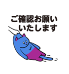 ひっぱられる猫たち その5（個別スタンプ：10）