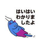 ひっぱられる猫たち その5（個別スタンプ：12）