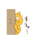 ゆる猫のゆるスタンプときどきネズミ（個別スタンプ：10）