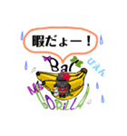Ms'GORiLLA（個別スタンプ：5）