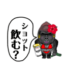 Ms'GORiLLA（個別スタンプ：6）
