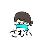 暇な大学生スタンプ（個別スタンプ：3）