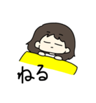 暇な大学生スタンプ（個別スタンプ：5）