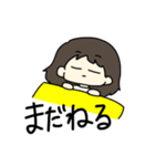 暇な大学生スタンプ（個別スタンプ：6）