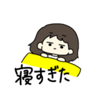暇な大学生スタンプ（個別スタンプ：7）