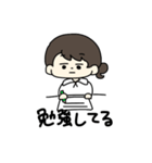暇な大学生スタンプ（個別スタンプ：10）