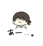 暇な大学生スタンプ（個別スタンプ：11）