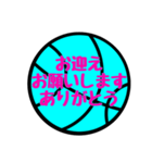 カラフルバスケットボール 毎日使える 4（個別スタンプ：30）