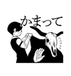 お喋りな角と無口な人類（個別スタンプ：39）