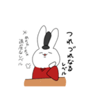 古典兎 たつろうくん（個別スタンプ：3）