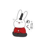 古典兎 たつろうくん（個別スタンプ：4）