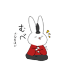 古典兎 たつろうくん（個別スタンプ：5）