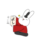 古典兎 たつろうくん（個別スタンプ：8）