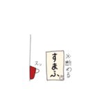 古典兎 たつろうくん（個別スタンプ：10）