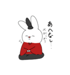 古典兎 たつろうくん（個別スタンプ：15）