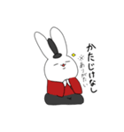 古典兎 たつろうくん（個別スタンプ：18）
