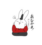 古典兎 たつろうくん（個別スタンプ：25）
