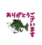 バス釣り好きに使って欲しい日常スタンプ♪（個別スタンプ：5）