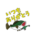 バス釣り好きに使って欲しい日常スタンプ♪（個別スタンプ：6）